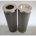 Sintering mesh stainless steel filter element